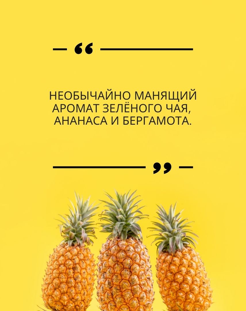 Молекулярный флюид для рук HI, CARE, питательный, 150 мл.