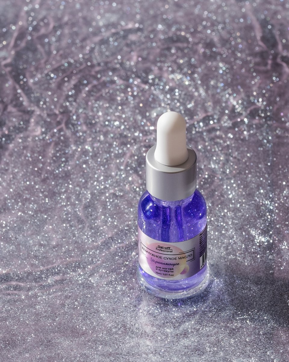 Жемчужное сухое масло Gel-Off Professional, укрепляющее, 15 ml.